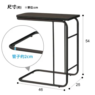 【NITORI 宜得利家居】網購限定 邊桌 CENTRO2 S DBR EC(網購限定 邊桌 CENTRO)