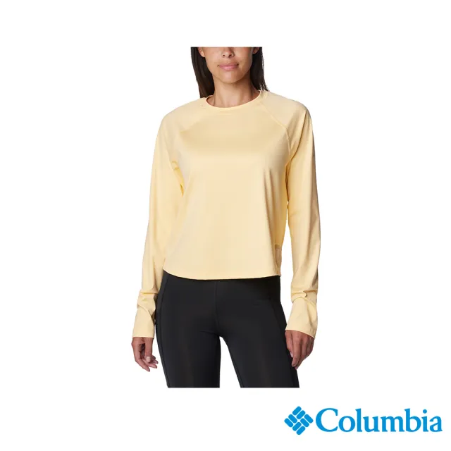 【Columbia 哥倫比亞】女款-Boundless Trek™ Active LS-快乾長袖上衣-柔黃色(UAR42890SY/IS)