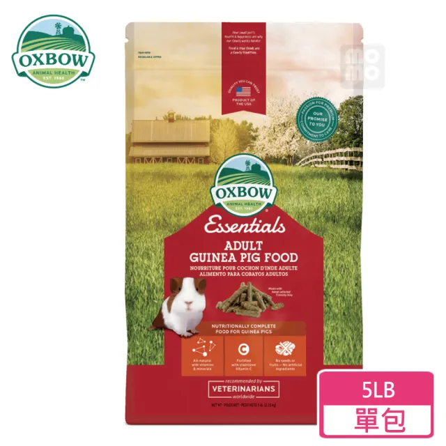 【OXBOW】活力成年天竺鼠配方飼料5磅裝(成天飼料)