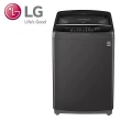 【LG 樂金】15公斤◆Smart Inverter 智慧變頻洗衣機(WT-ID150MSG)