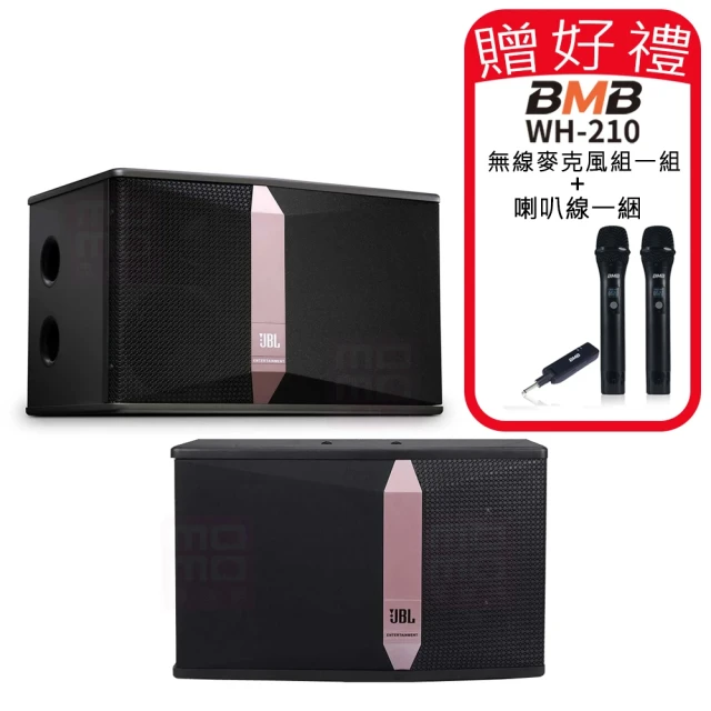 JBL Ki512 懸吊壁掛式(12吋三音路全頻/高階專業級卡拉OK喇叭/揚聲器)