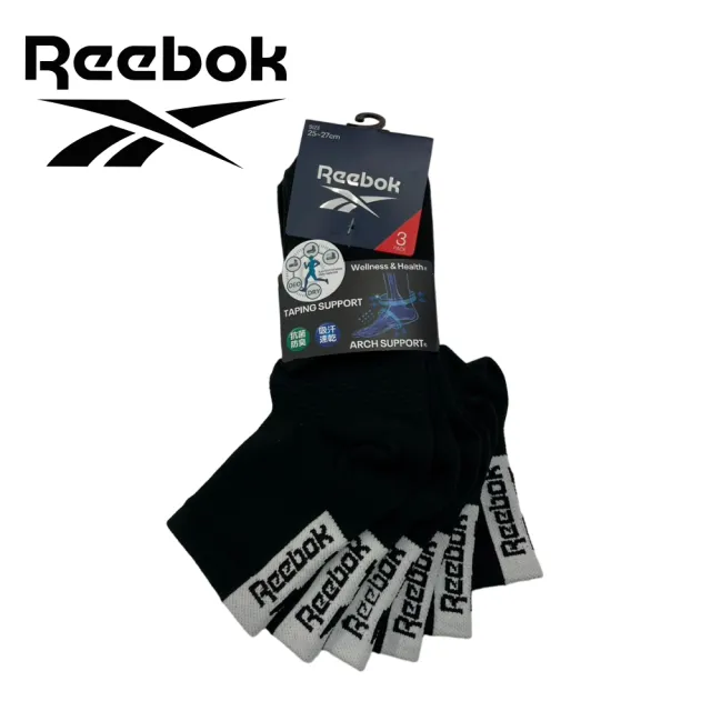 【REEBOK官方旗艦】MAN SPORTS SOCK 3P 襪子3P_男_REV11E026