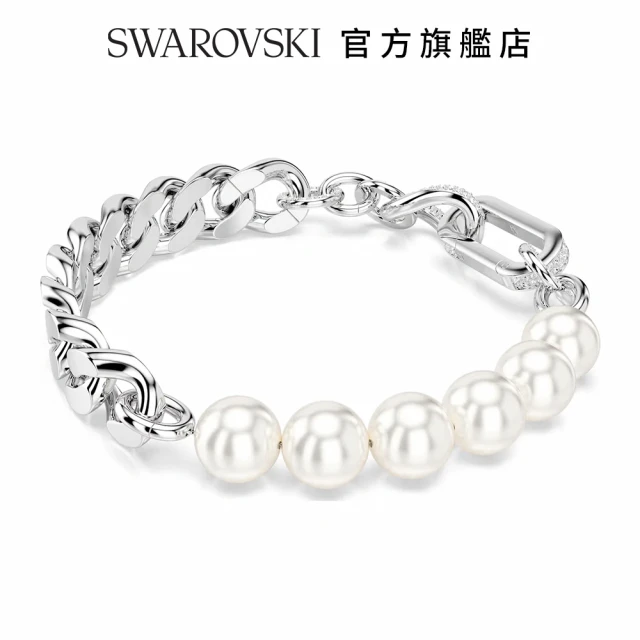 SWAROVSKI 施華洛世奇 Dextera 手鏈 水晶珍珠 混合鏈結 白色 鍍白金色(情人節禮物)