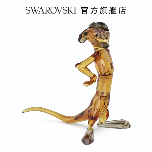 SWAROVSKI 官方直營 The Lion King Timon 獅子王 丁滿 交換禮物(獅子王系列)