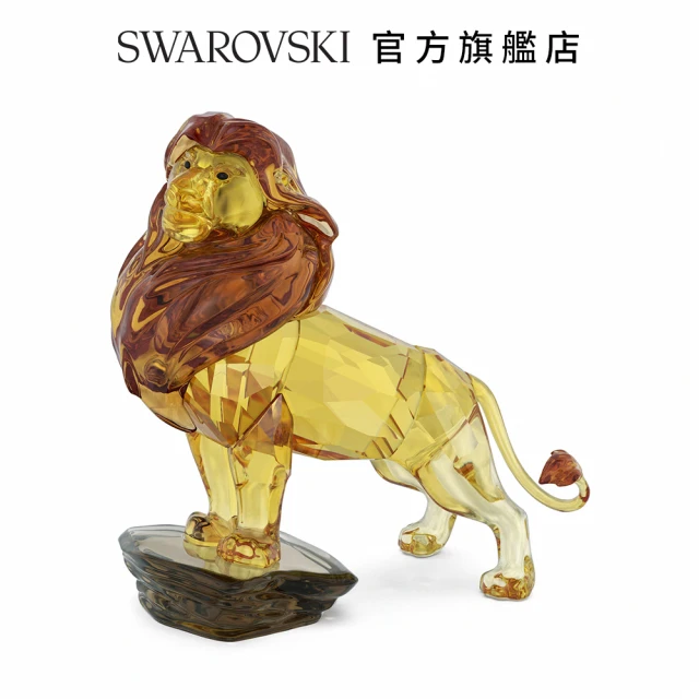 SWAROVSKI 官方直營 The Lion King Mufasa 獅子王 木法沙 交換禮物(獅子王系列)