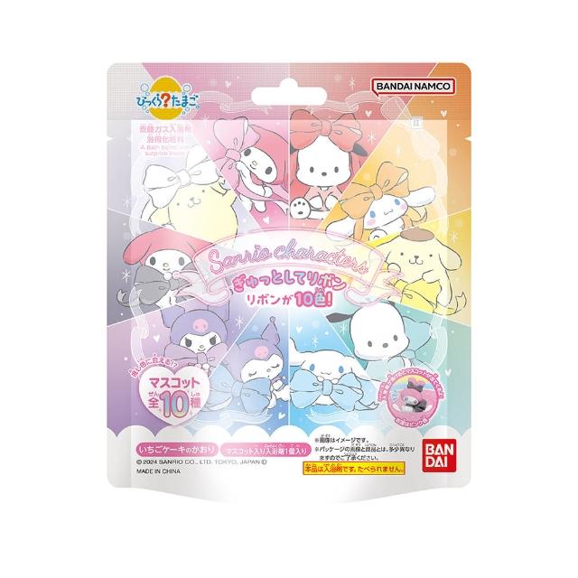 【BANDAI 萬代】三麗鷗家族蝴蝶結篇入浴球2024(附公仔/泡澡球/沐浴球)