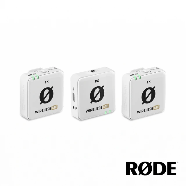 RODERODE Wireless Me Dual 一對二無線麥克風 純淨白(公司貨)