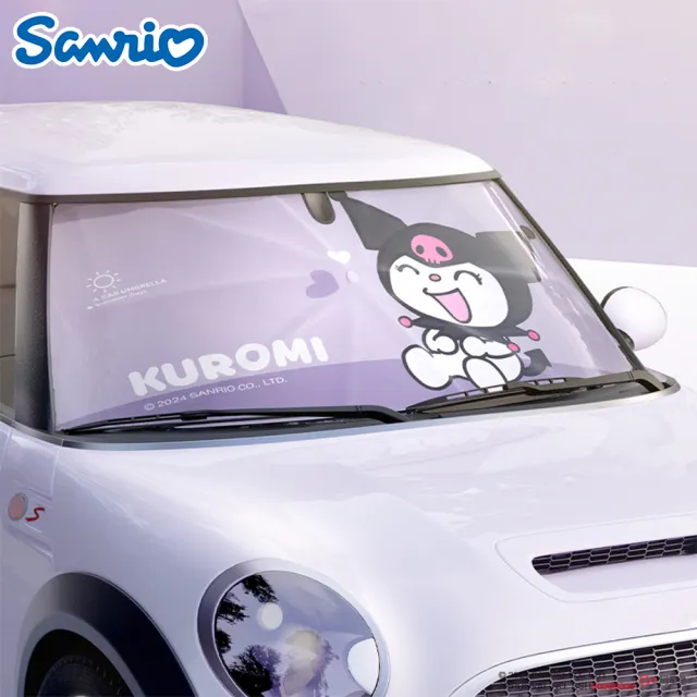 【SANRIO 三麗鷗】酷洛米大耳狗美樂蒂凱蒂貓車用加粗十骨前擋遮陽傘 汽車遮陽傘附傘套(前擋遮陽板)
