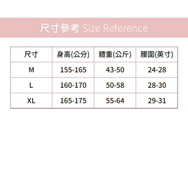 【TING BRA 婷姐內衣】女泳裝 連身款 皺褶修身鋼圈款裙裝兩件式連身泳衣(共3色 M-XL)