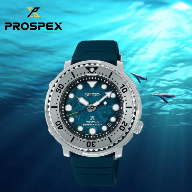 【SEIKO 精工】Prospex  南極企鵝 200米潛水錶 機械錶 手錶 開學必備首選 禮物(SRPH77K1.SRPG59K1)