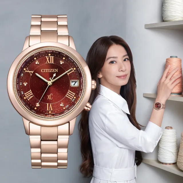 【CITIZEN 星辰】XC Hebe廣告款魅力酒紅韶光電波鈦金屬光動能女錶/36mm雙11限定(CB1138-62W)
