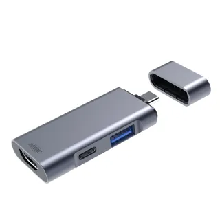 【INTOPIC】Type-C三合一多功能轉接器-HBC-375(支援蘋果Macbook、iPad、iPhone)