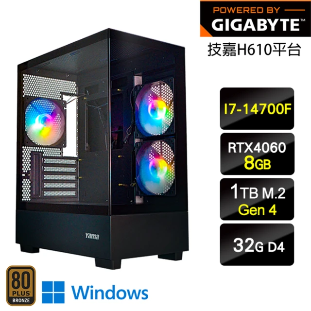 技嘉平台 i5十核GeForce RTX 4060 TI W