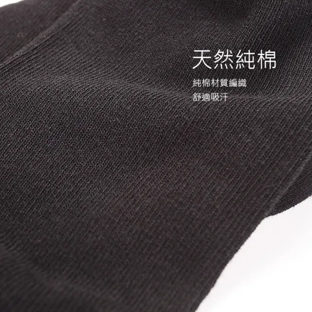 【Waken】2雙組 純棉日常生活船型襪(隱形襪子/裸襪/純棉/男襪女襪/台灣製)