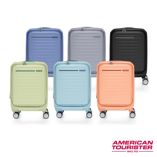 【AMERICAN TOURISTER 美國旅行者】19吋FRONTEC前開式可擴充抗菌PC防盜拉鍊避震煞車輪行李箱(多色可選)