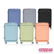 【AMERICAN TOURISTER 美國旅行者】28吋FRONTEC前開式可擴充抗菌PC防盜拉鍊避震煞車輪行李箱(多色可選)