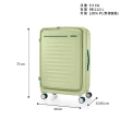 【AMERICAN TOURISTER 美國旅行者】28吋FRONTEC前開式可擴充抗菌PC防盜拉鍊避震煞車輪行李箱(多色可選)