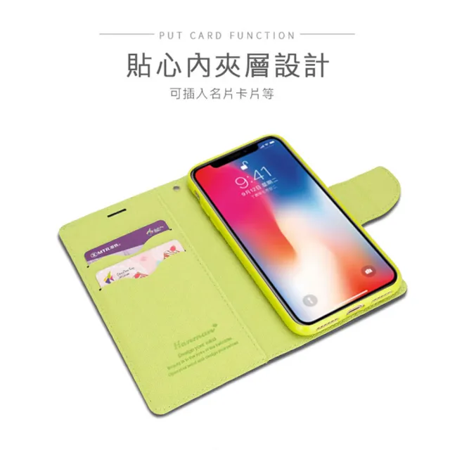 Apple iPhone X/Xs 經典雙色馬卡龍手機皮套 側掀支架式皮套 矽膠軟殼 抗震防摔 粉紫黑多色可選