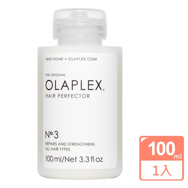 OLAPLEX 歐啦 3號+6號護髮雙入組(3號洗前修護素1