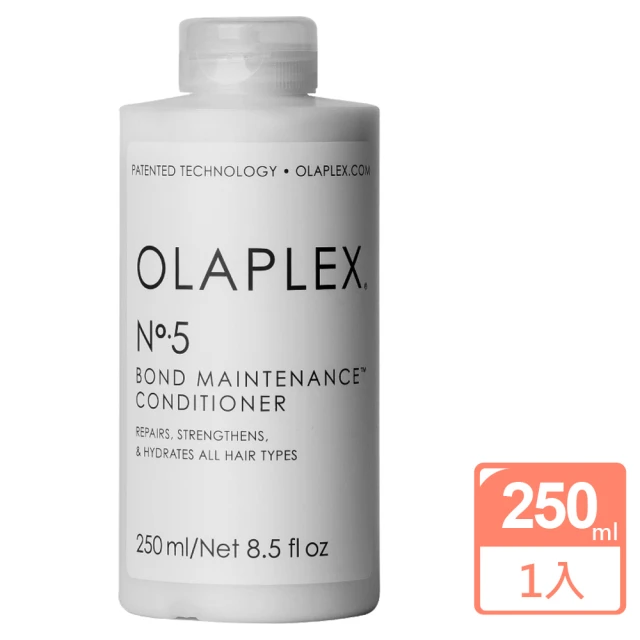 OLAPLEX 歐啦 3號+6號護髮雙入組(3號洗前修護素1