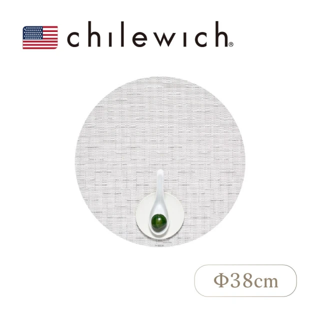 Chilewich 仿竹圓餐墊38cm-月光灰(紐約時尚餐地