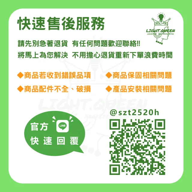 【DanceLight 舞光】6入 平板燈吸頂框架 吸頂框 鋁框 吸頂支架(LED-41PD-FR1 4尺X1尺)