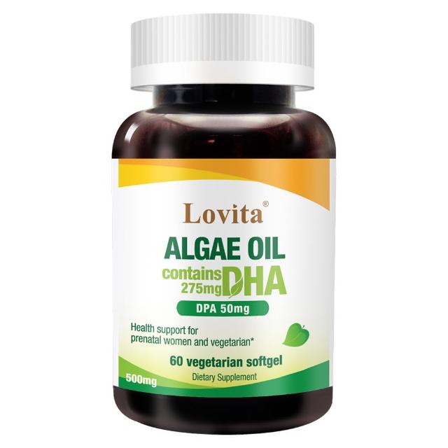 【LOVITA 愛維他】藻油500mg素食軟膠囊*1瓶 60顆(DHA+DPA)