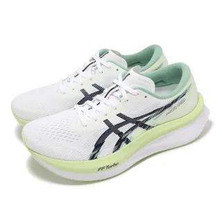 【asics 亞瑟士】競速跑鞋 Magic Speed 4 男鞋 白 綠 雙層中底 碳板 運動鞋 亞瑟士(1011B875100)