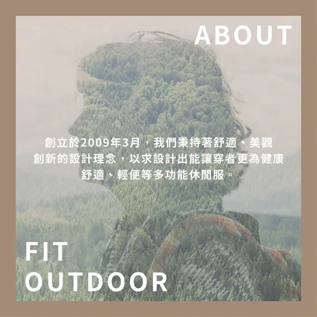 【Fit 維特】防潑連帽防曬外套-粉紫色-ZS2302-F2(女裝/連帽外套/機車外套/休閒外套)
