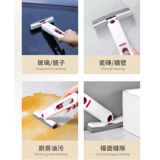【E.dot】2入組 迷你桌面玻璃清潔海綿拖把
