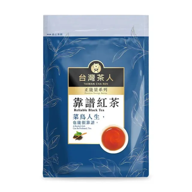 【台灣茶人】辦公室正能量茶包25入x10袋組(玫瑰綠茶/速甘金萱/偷閒綠茶/長韻烏龍/靠譜紅茶)