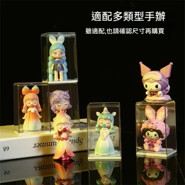 【Dagebeno荷生活】可疊加防倒透明可視公仔收納盒 防塵加厚娃娃收藏牆-三色各4入(含固定膠1張)