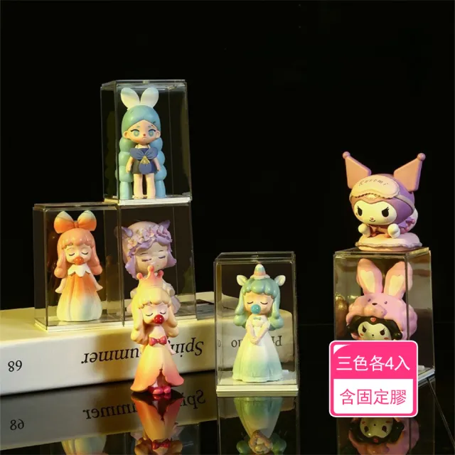 【Dagebeno荷生活】可疊加防倒透明可視公仔收納盒 防塵加厚娃娃收藏牆-三色各4入(含固定膠1張)