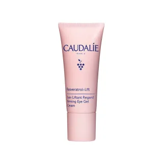 【CAUDALIE 歐緹麗】白藜蘆醇立體緊緻肌底眼霜 15ml