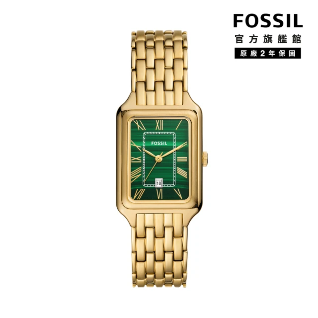 FOSSIL Scarlette 孔雀石手錶 女錶-38mm