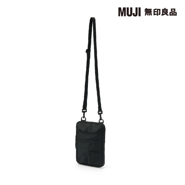 NEW BALANCE 小型後背包-肩背包 隨身小包 灰黑白