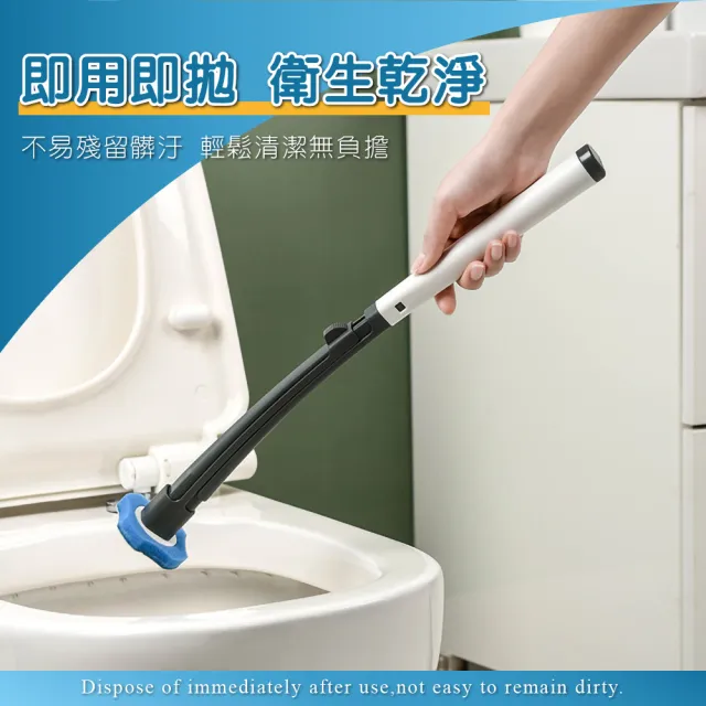 【沐森活】拋棄式壁掛馬桶刷(自代清潔劑/拋棄式/馬桶刷/即用即拋)