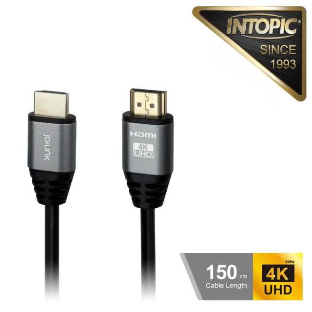 Cord USB-C to C PD60W 充電傳輸線-1M