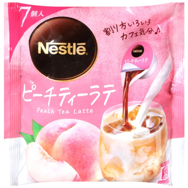 Nestle 雀巢 紅茶球-水蜜桃風味11gx7入/袋