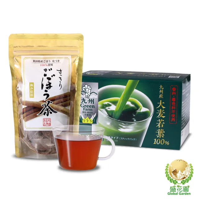 【盛花園】日本原裝大麥若葉青汁20入+秋田白神牛蒡茶15入養生組(大麥青汁3g/入、牛蒡茶1.5g/入)