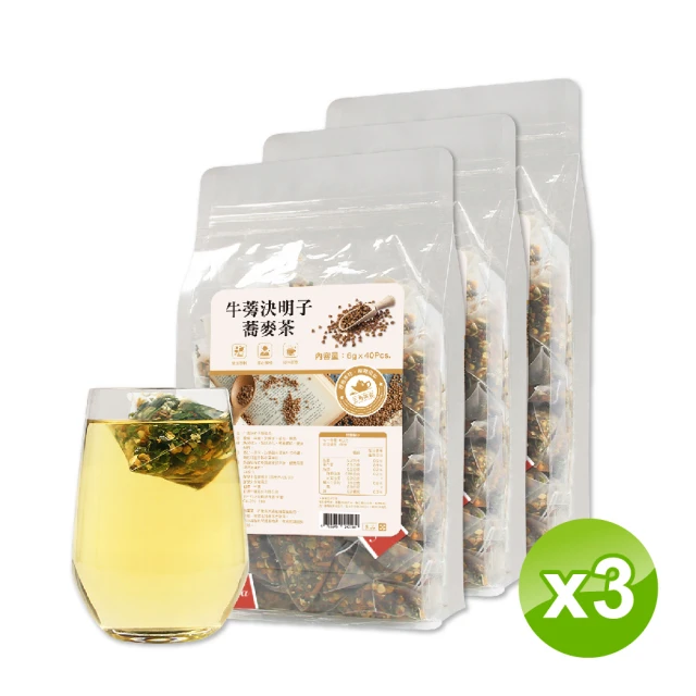 頤悅品茶 牛蒡決明子蕎麥茶-6g×40入×3袋(黃金蕎麥茶、