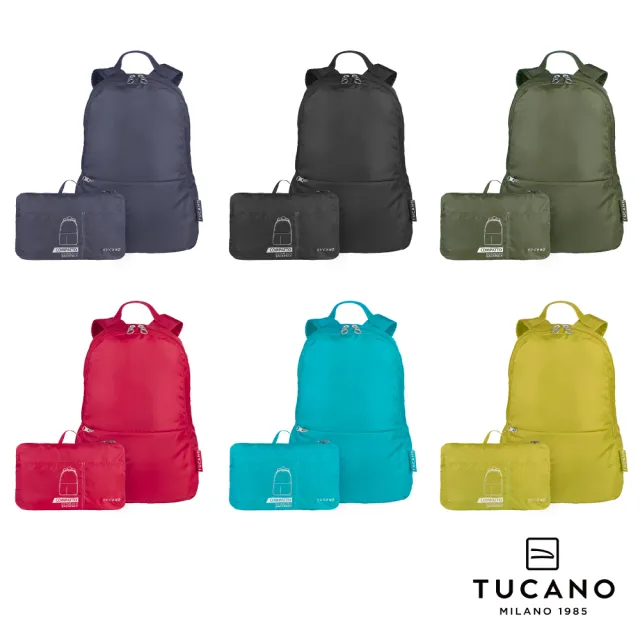 【TUCANO】雙11 COMPATTO-ECO 環保輕尼龍折疊旅攜後背包