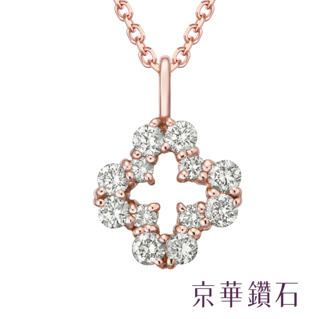 Eli Jewelry 正Pt950鉑金 大小雙三角形幾何造