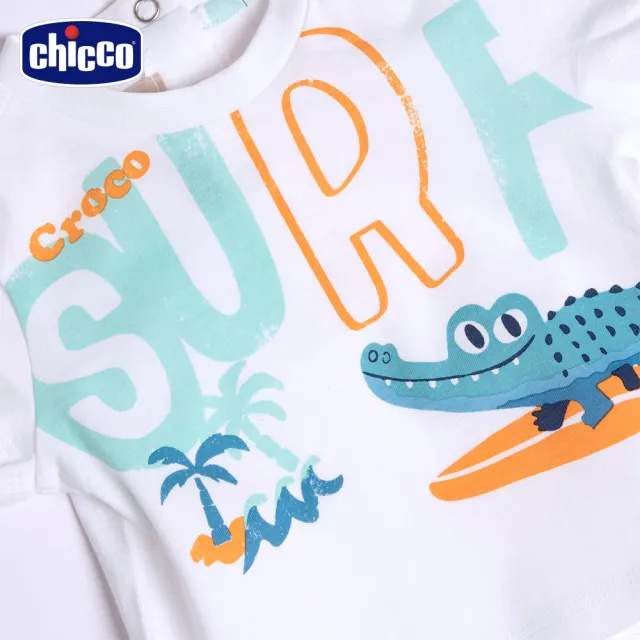 【Chicco】24SS童裝-海灘衝浪-滑板鱷魚短袖上衣
