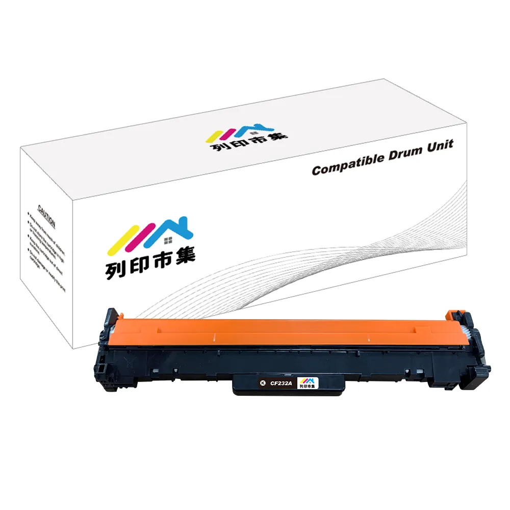 【列印市集】for HP CF232A/32A 黑色 相容 副廠感光鼓/滾筒(適用M203d/M203dn/M203dw/MFP M227sdn/M227fdn)