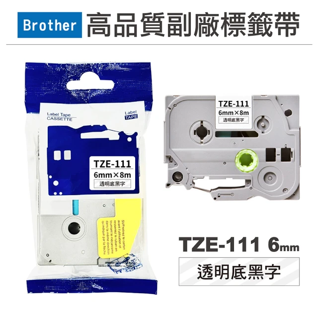 Brother 兄弟牌 綠底黑字 12mmx8M 標準黏性護