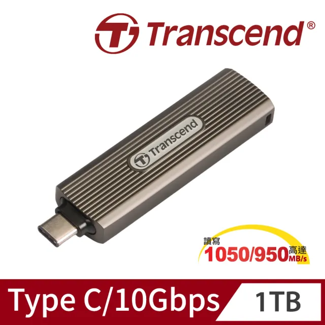 【Transcend 創見】ESD330C 1T Type C高速固態行動碟-深灰褐色(TS1TESD330C)