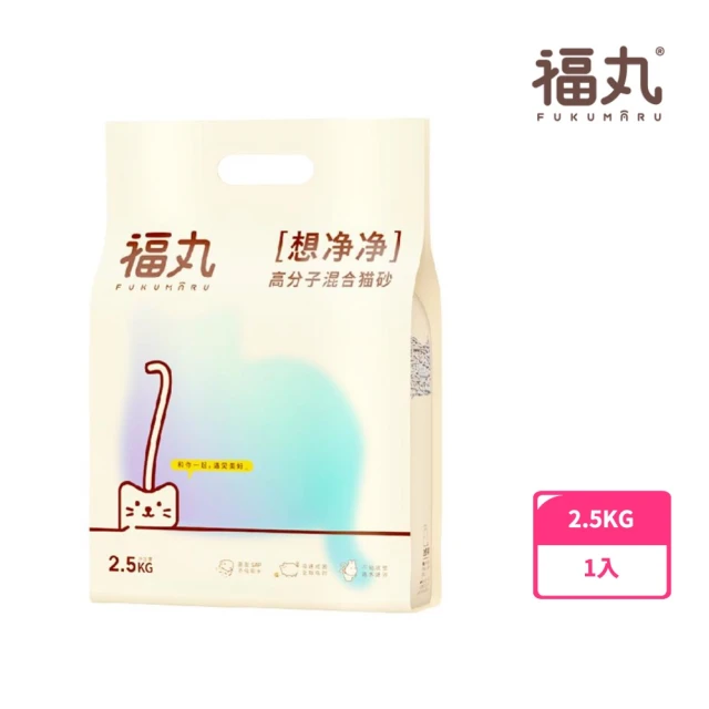 LOUIS路易貓砂 88%高纖豆腐砂 6L/2.5kg*3包