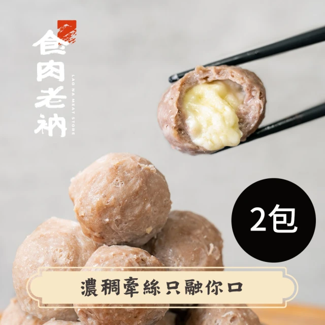 炎大生鮮 薑母鴨(1000g/包 共3包)品牌優惠