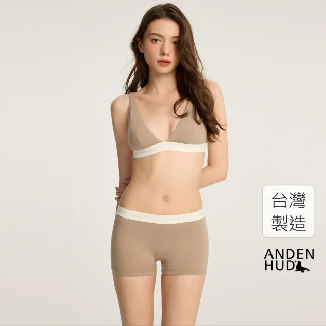 【Anden Hud】單寧風格．長版高腰平口內褲(原色棕-AH白緊帶)